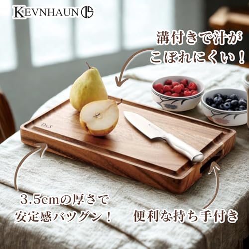 Amazon.co.jp: KEVNHAUN: カッティングボード